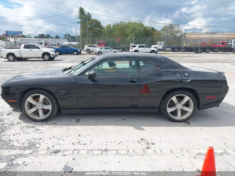 2017 DODGE CHALLENGER R/T - 2C3CDZBT9HH573634 | SeoVin.biz