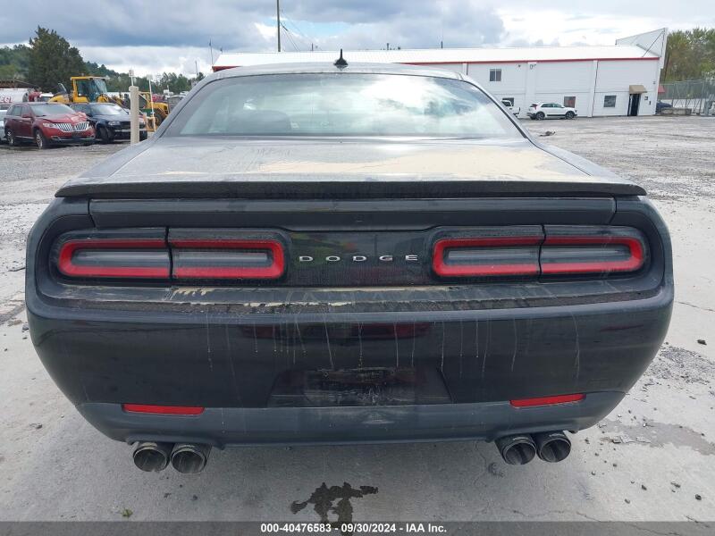 2017 DODGE CHALLENGER R/T - 2C3CDZBT9HH573634 | SeoVin.biz