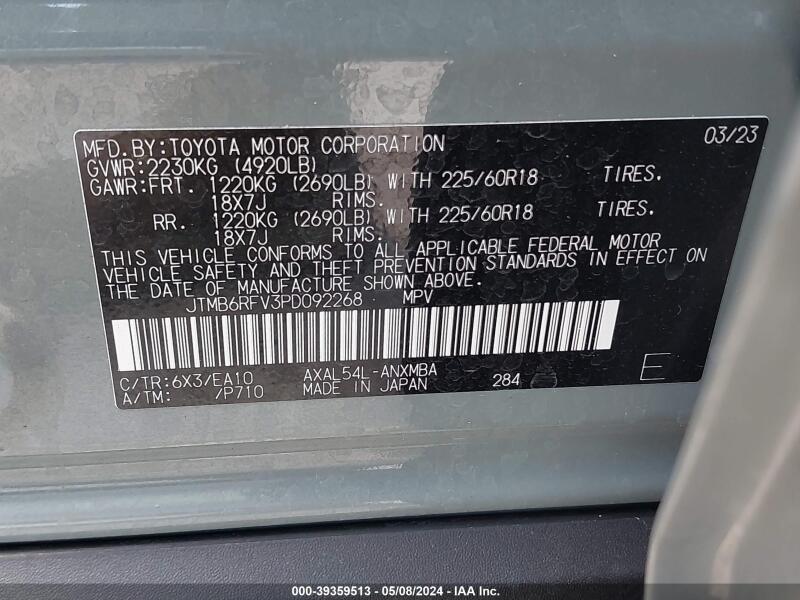 2023 TOYOTA RAV4 XLE PREMIUM HYBRID - JTMB6RFV3PD092268 | SeoVin.biz