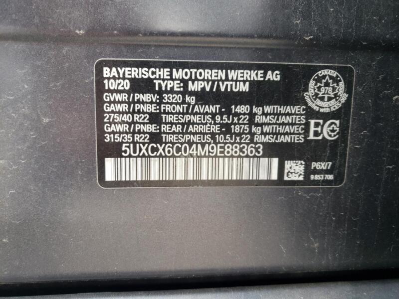 2021 BMW X7 M50I - 5UXCX6C04M9E88363 | SeoVin.biz