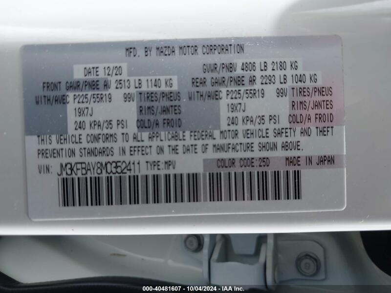 2021 MAZDA CX-5 GRAND TOURING RESERVE - JM3KFBAY8M0352411 | SeoVin.biz