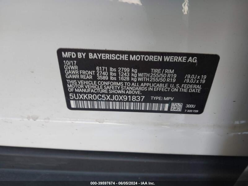 2018 BMW X5 XDRIVE35I - 5UXKR0C5XJ0X91837 | SeoVin.biz