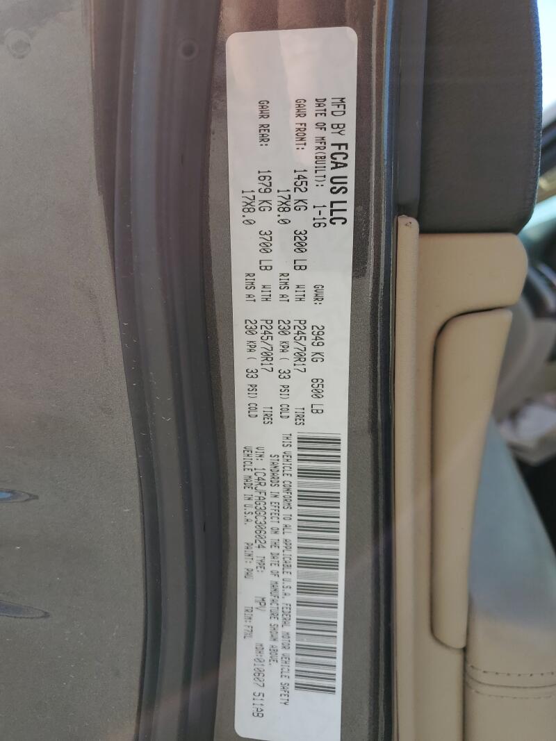 2016 JEEP GRAND CHEROKEE LAREDO - 1C4RJFAG3GC306024 | SeoVin.biz