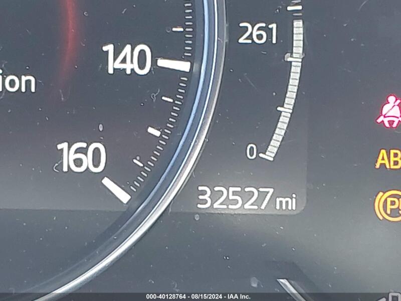 2023 MAZDA CX-5 2.5 S PREMIUM - JM3KFBDM8P0188896 | SeoVin.biz