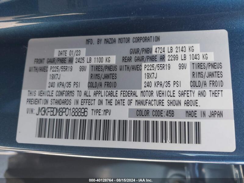 2023 MAZDA CX-5 2.5 S PREMIUM - JM3KFBDM8P0188896 | SeoVin.biz
