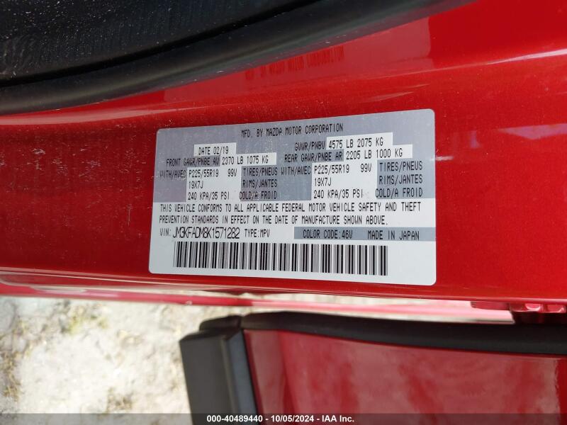 2019 MAZDA CX-5 GRAND TOURING - JM3KFADM8K1571282 | SeoVin.biz