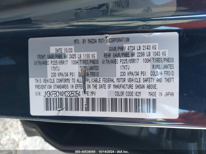 2021 MAZDA CX-5 TOURING - JM3KFBCM4M0325054 | SeoVin.biz
