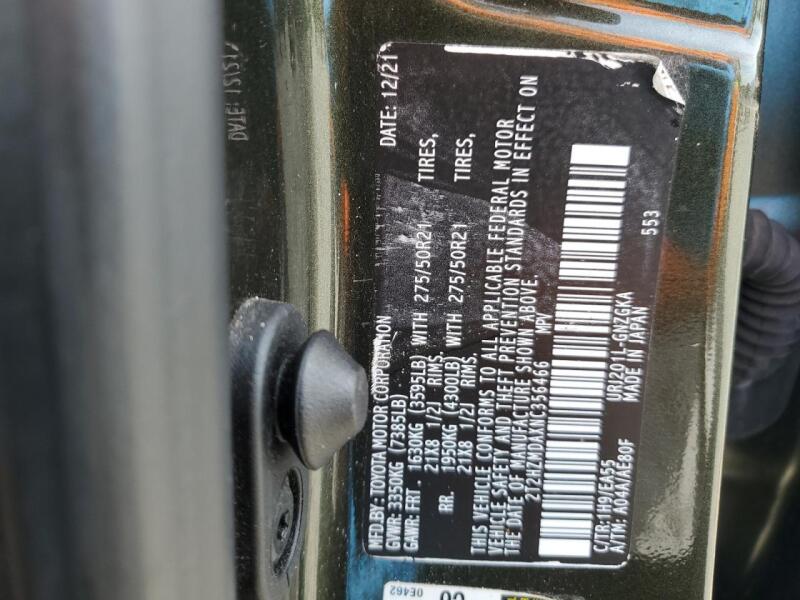2022 LEXUS RX 350 - 2T2HZMDAXNC356466 | SeoVin.biz