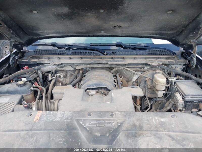 2017 CHEVROLET SILVERADO 1500 2LZ - 3GCUKSEJ6HG134446 | SeoVin.biz