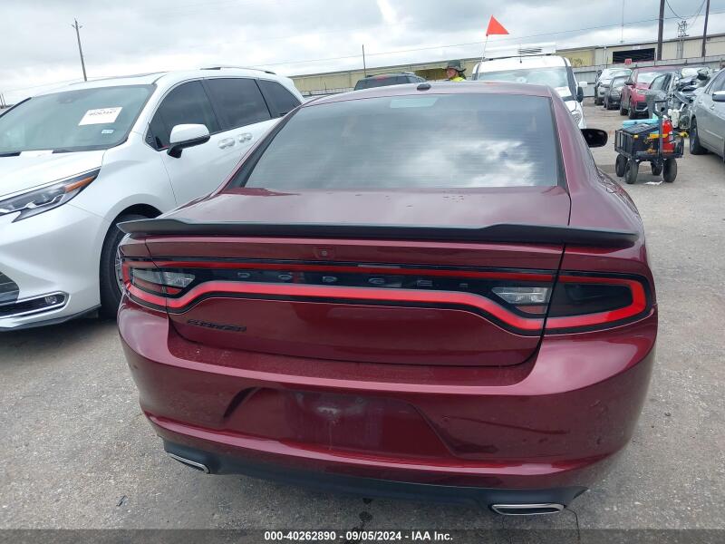 2020 DODGE CHARGER SXT RWD - 2C3CDXBG7LH102002 | SeoVin.biz