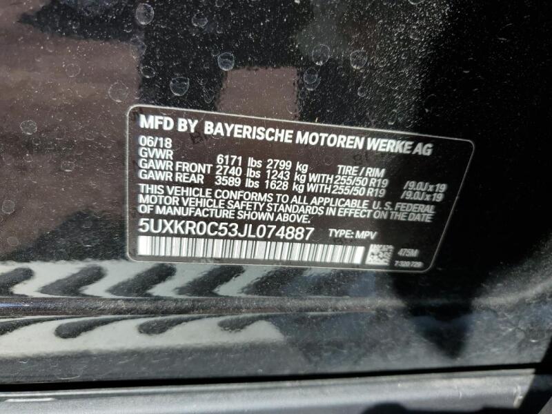 2018 BMW X5 XDRIVE35I - 5UXKR0C53JL074887 | SeoVin.biz