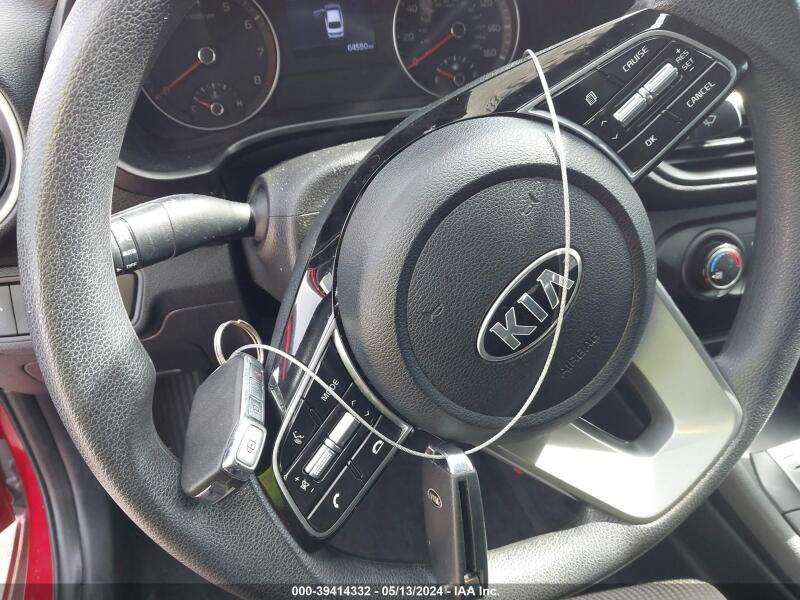 2021 KIA FORTE LXS - 3KPF24ADXME348835 | SeoVin.biz