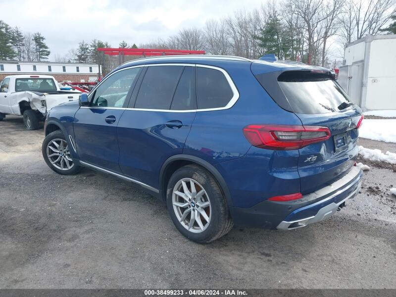2019 BMW X5 XDRIVE40I - 5UXCR6C52KLL02760 | SeoVin.biz