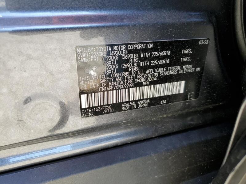 2023 TOYOTA RAV4 SE - JTM16RFVXPD092991 | SeoVin.biz