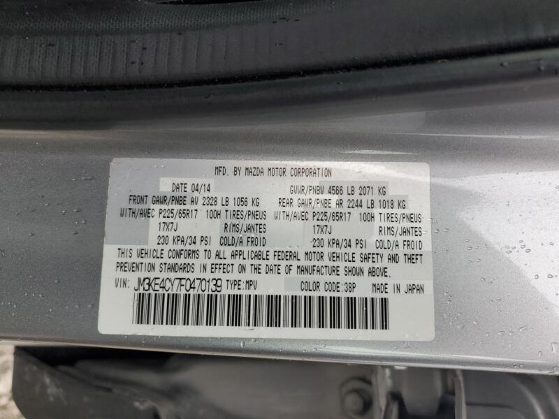 2015 MAZDA CX-5 TOURING - JM3KE4CY7F0470139 | SeoVin.biz