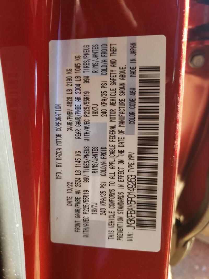 2023 MAZDA CX-5 - JM3KFBAY6P0149263 | SeoVin.biz