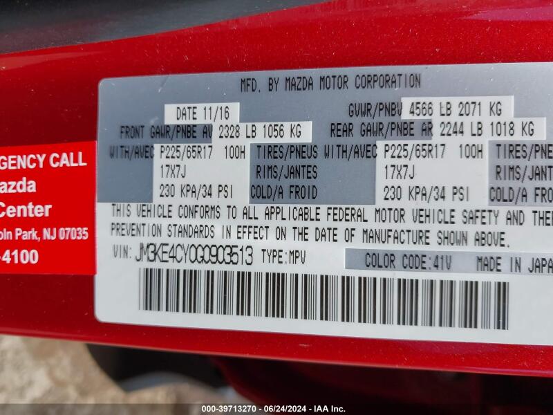 2016 MAZDA CX-5 TOURING - JM3KE4CY0G0903513 | SeoVin.biz