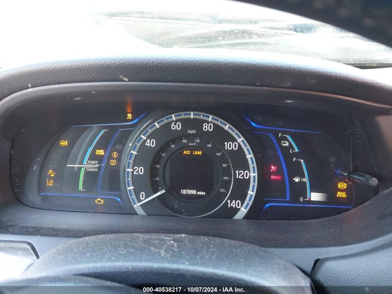 2017 HONDA ACCORD HYBRID EX-L - JHMCR6F52HC014483 | SeoVin.biz