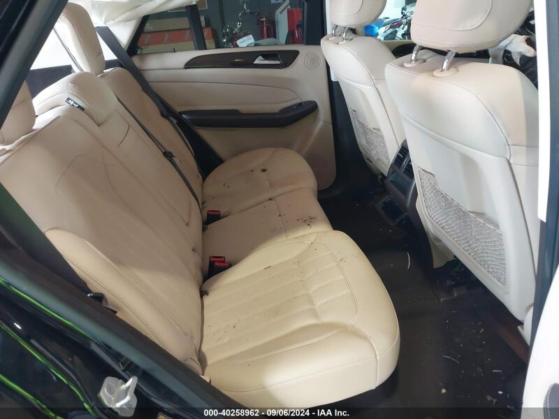 2017 MERCEDES-BENZ GLE 350 4MATIC - 4JGDA5HB3HA851275 | SeoVin.biz