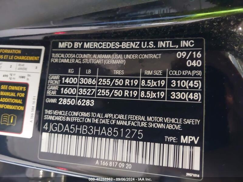 2017 MERCEDES-BENZ GLE 350 4MATIC - 4JGDA5HB3HA851275 | SeoVin.biz