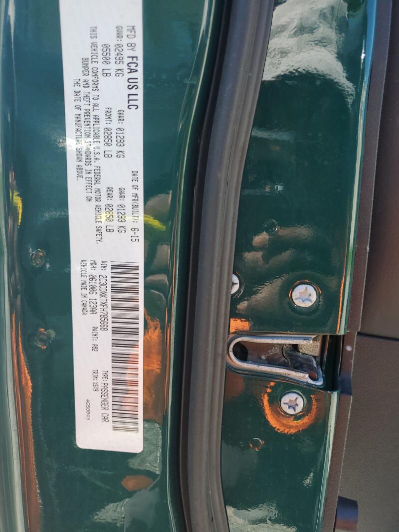 2015 DODGE CHARGER POLICE - 2C3CDXKTXFH785668 | SeoVin.biz