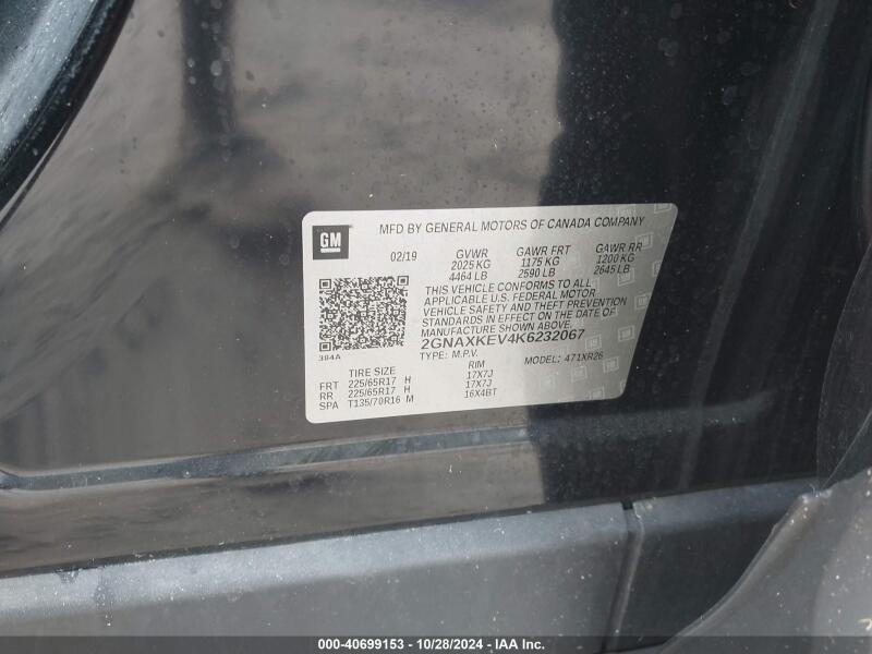 2019 CHEVROLET EQUINOX LT - 2GNAXKEV4K6232067 | SeoVin.biz