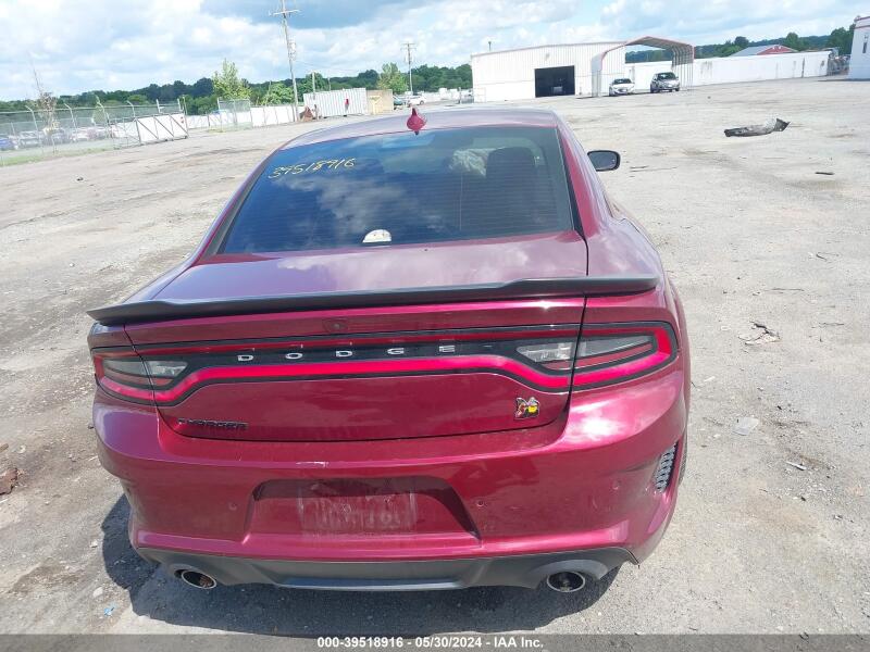 2020 DODGE CHARGER SCAT PACK WIDEBODY - 2C3CDXGJ4LH112538 | SeoVin.biz