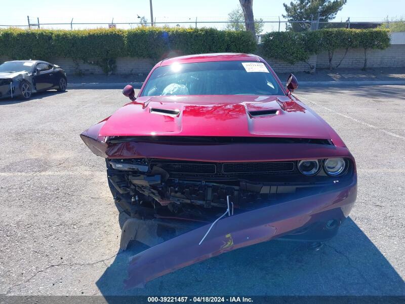 2023 DODGE CHALLENGER SXT - 2C3CDZAG6PH602333 | SeoVin.biz