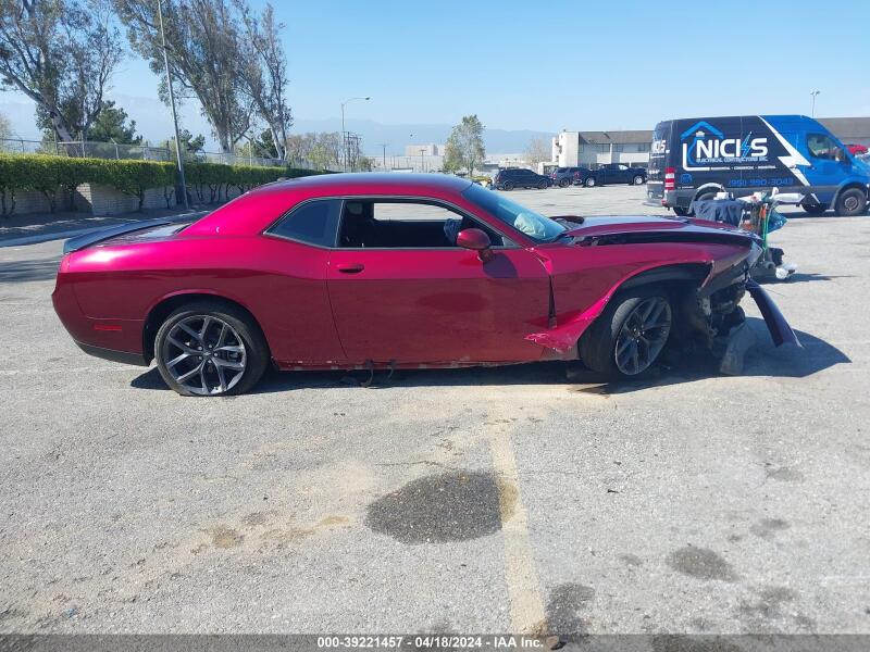 2023 DODGE CHALLENGER SXT - 2C3CDZAG6PH602333 | SeoVin.biz