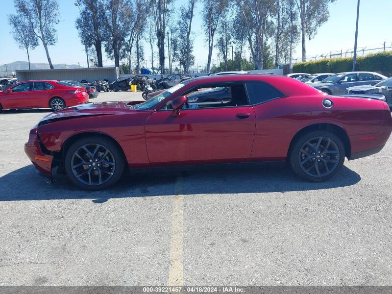 2023 DODGE CHALLENGER SXT - 2C3CDZAG6PH602333 | SeoVin.biz