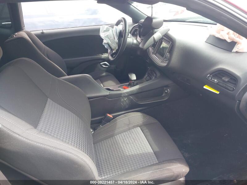 2023 DODGE CHALLENGER SXT - 2C3CDZAG6PH602333 | SeoVin.biz