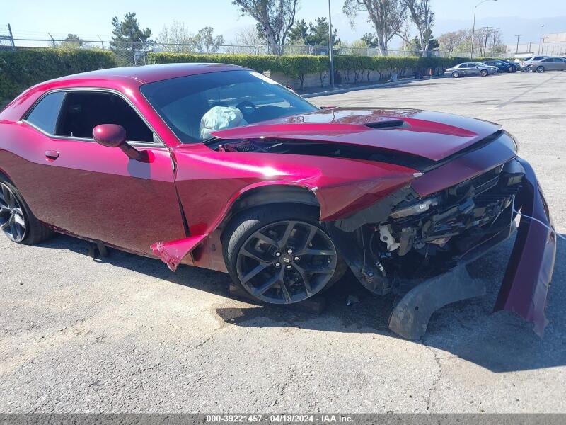 2023 DODGE CHALLENGER SXT - 2C3CDZAG6PH602333 | SeoVin.biz