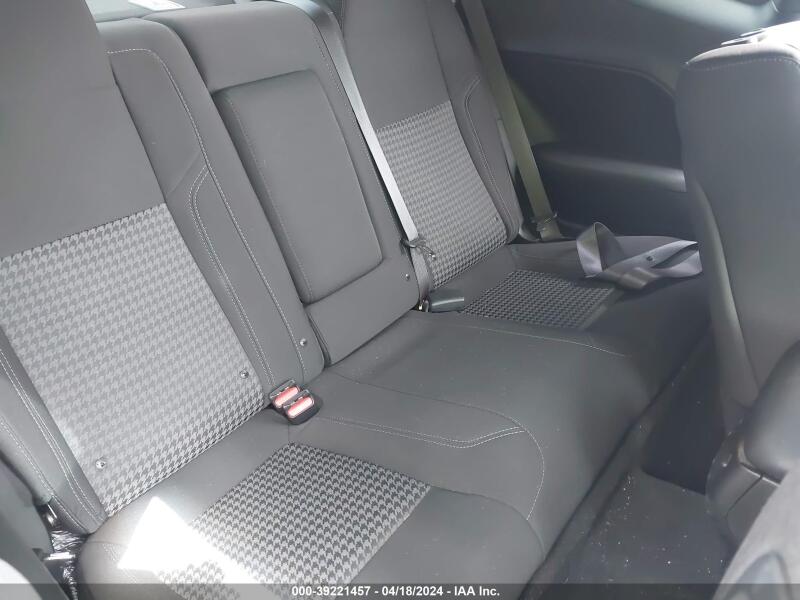 2023 DODGE CHALLENGER SXT - 2C3CDZAG6PH602333 | SeoVin.biz