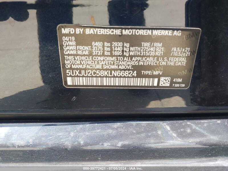 2019 BMW X5 XDRIVE50I - 5UXJU2C58KLN66824 | SeoVin.biz