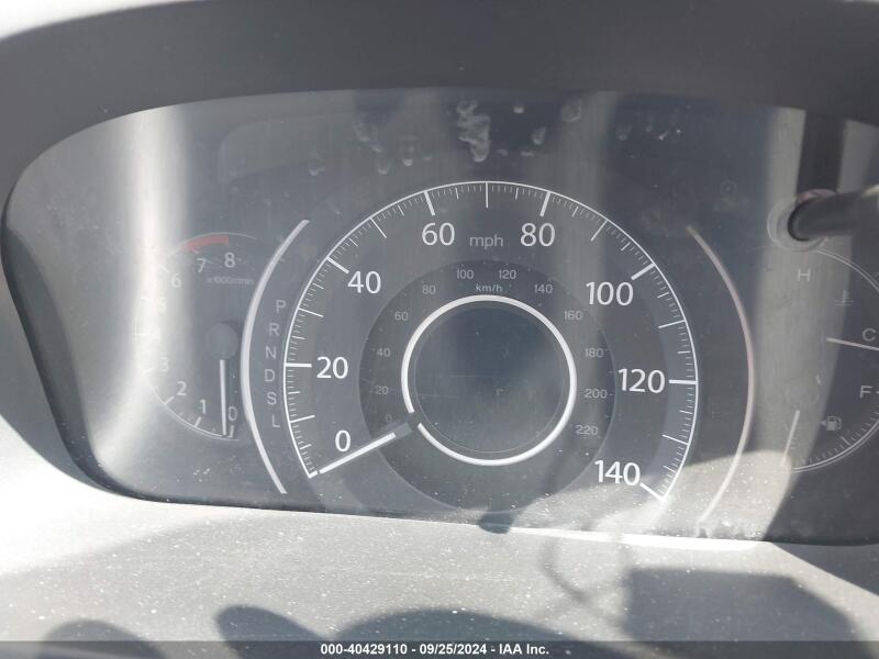 2016 HONDA CR-V EX - 3CZRM3H5XGG701447 | SeoVin.biz