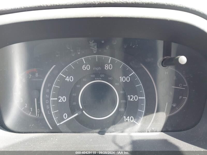 2016 HONDA CR-V EX - 3CZRM3H5XGG701447 | SeoVin.biz