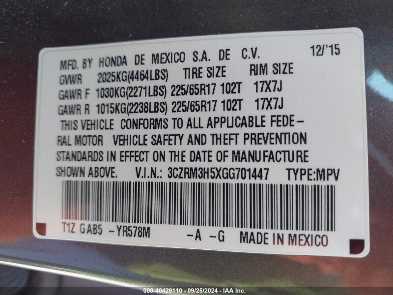 2016 HONDA CR-V EX - 3CZRM3H5XGG701447 | SeoVin.biz