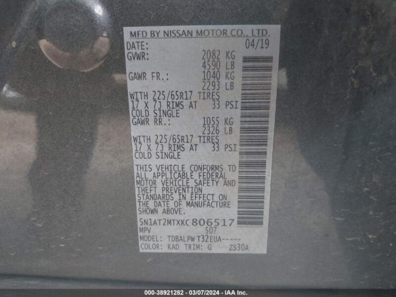 2019 NISSAN ROGUE S - 5N1AT2MTXKC806517 | SeoVin.biz