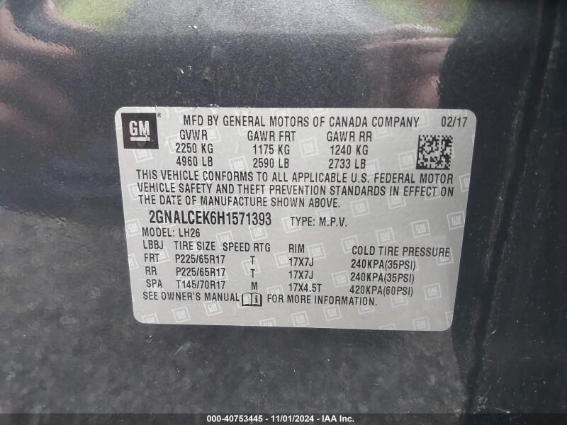 2017 CHEVROLET EQUINOX LT - 2GNALCEK6H1571393 | SeoVin.biz