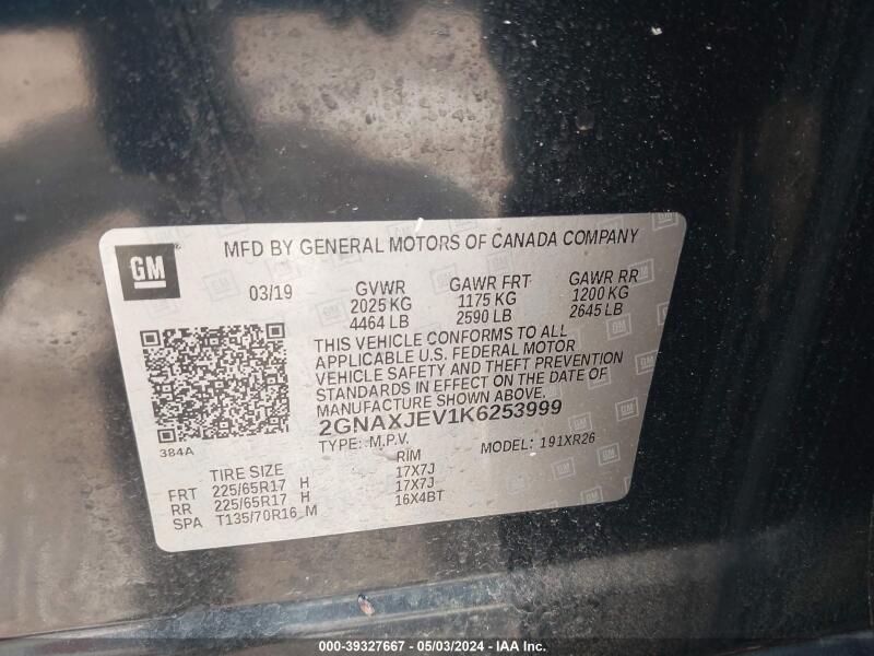 2019 CHEVROLET EQUINOX LT - 2GNAXJEV1K6253999 | SeoVin.biz