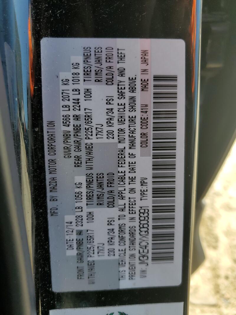 2016 MAZDA CX-5 TOURING - JM3KE4CYXG0609391 | SeoVin.biz