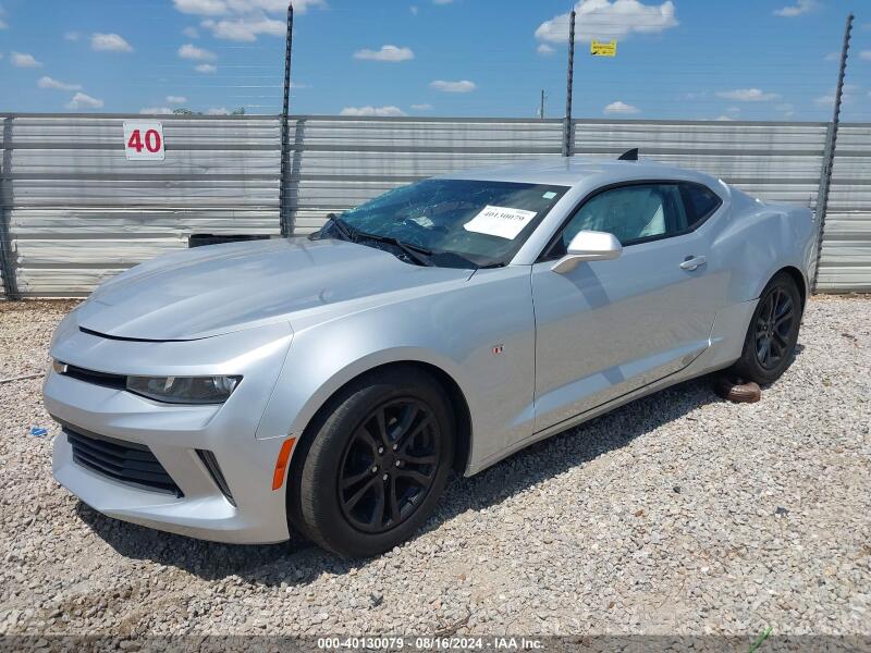 2016 CHEVROLET CAMARO 1LT - 1G1FB1RS4G0172310 | SeoVin.biz