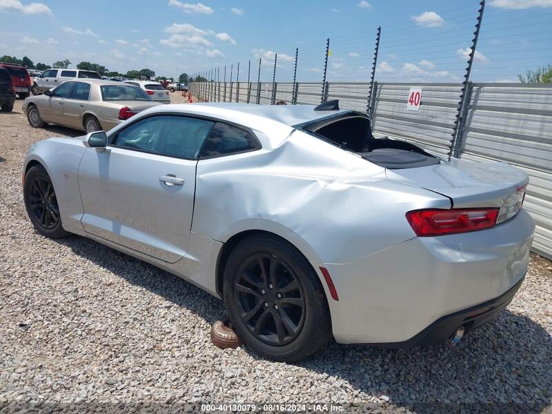 2016 CHEVROLET CAMARO 1LT - 1G1FB1RS4G0172310 | SeoVin.biz