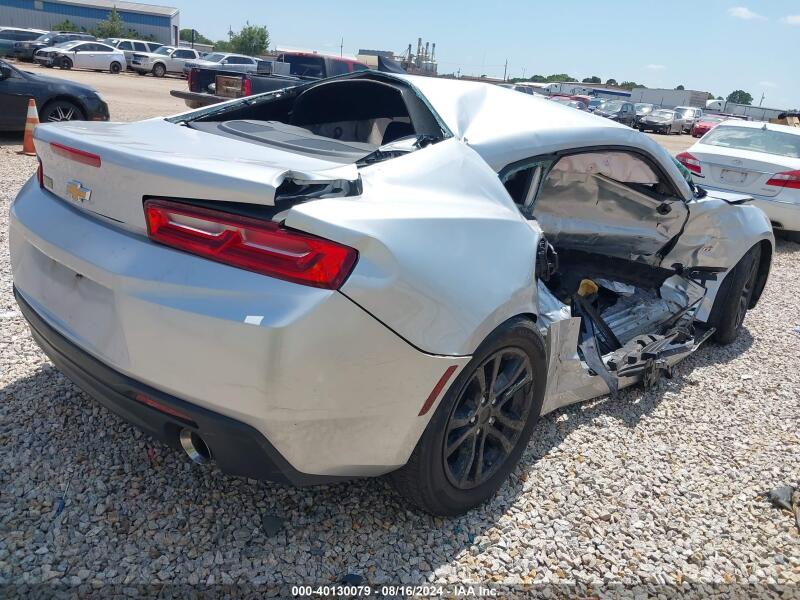 2016 CHEVROLET CAMARO 1LT - 1G1FB1RS4G0172310 | SeoVin.biz