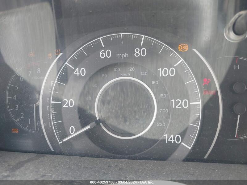 2016 HONDA CR-V LX - 5J6RM4H38GL123582 | SeoVin.biz