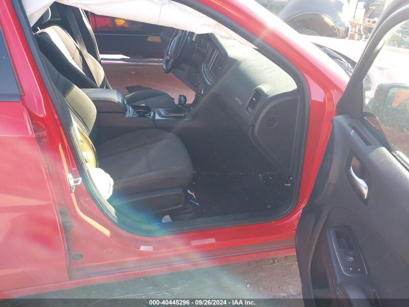 2020 DODGE CHARGER SXT RWD - 2C3CDXBG7LH133430 | SeoVin.biz