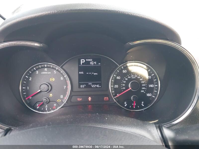 2017 KIA FORTE LX - 3KPFK4A71HE133232 | SeoVin.biz