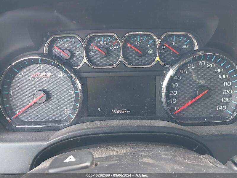 2015 CHEVROLET SILVERADO 1500 2LT - 3GCUKREC1FG428229 | SeoVin.biz