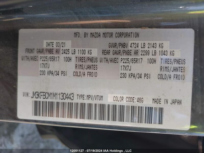 2021 MAZDA CX-5 - JM3KFBCM1M1130443 | SeoVin.biz