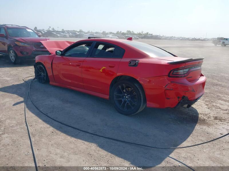 2023 DODGE CHARGER SCAT PACK - 2C3CDXGJ4PH635595 | SeoVin.biz